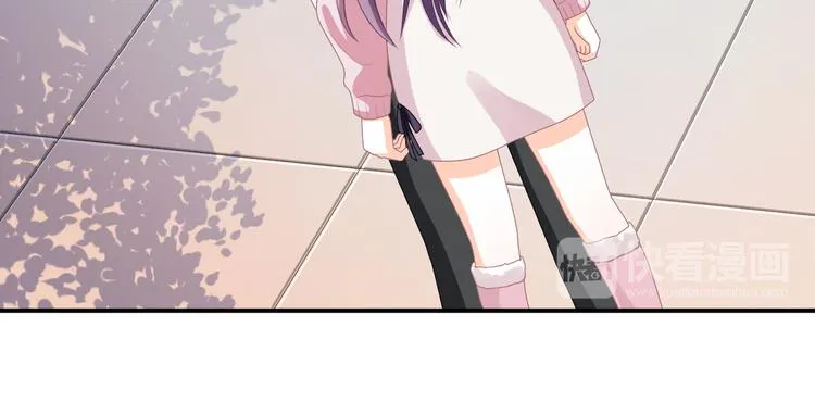 第6话 动心 第105页