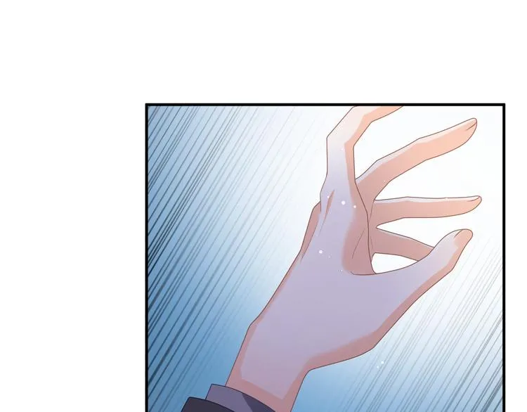 第5话 她竟然是个男人？ 第28页