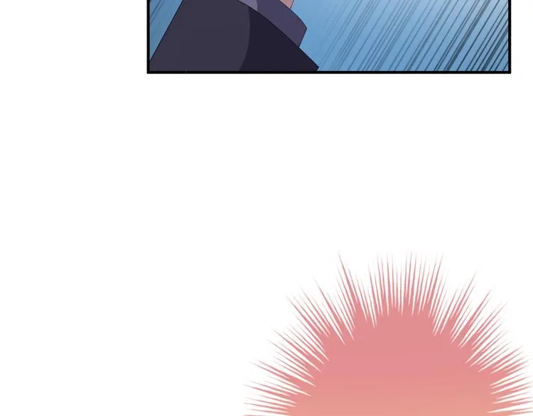 第5话 她竟然是个男人？ 第29页