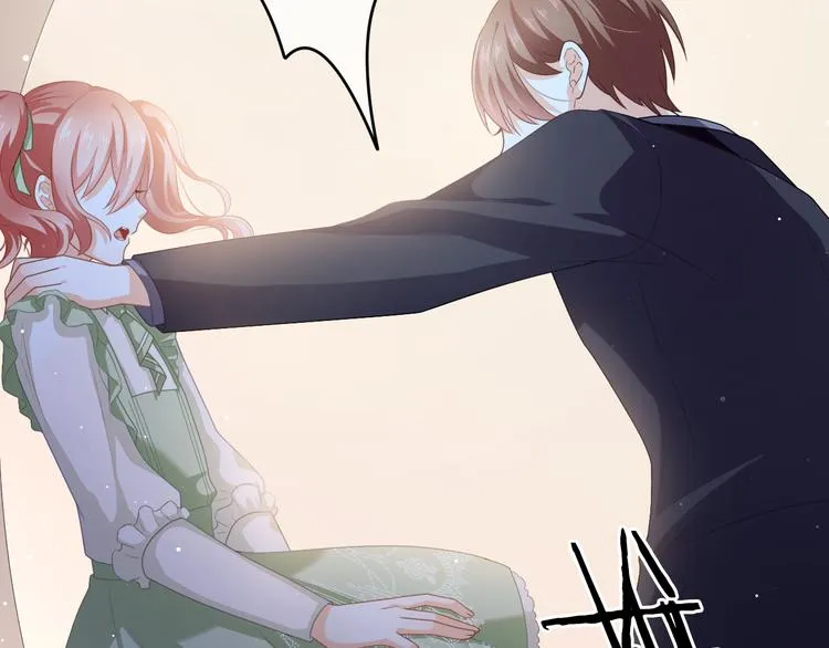 第5话 她竟然是个男人？ 第43页