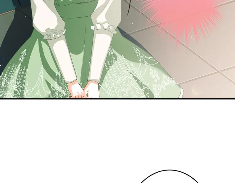 第5话 她竟然是个男人？ 第51页
