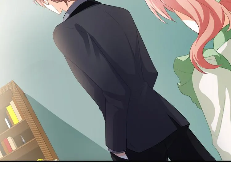第5话 她竟然是个男人？ 第53页