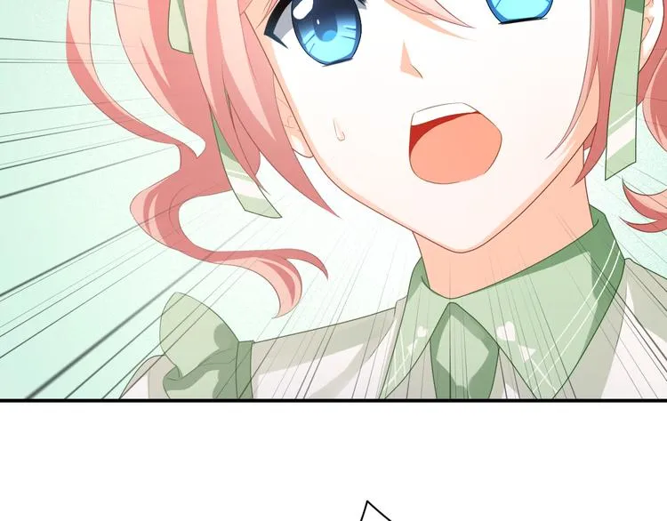 第5话 她竟然是个男人？ 第55页