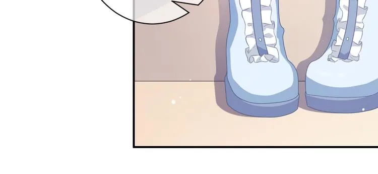 第5话 她竟然是个男人？ 第91页