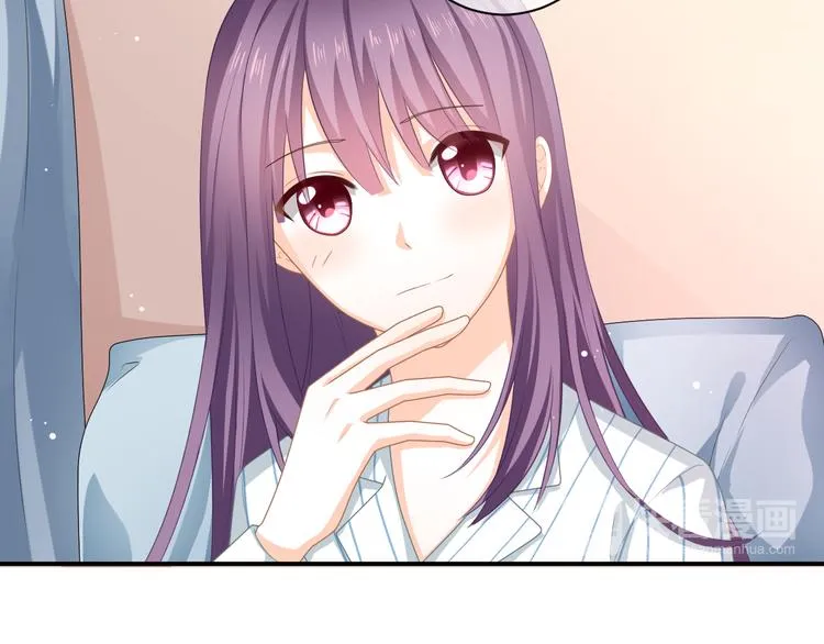 第5话 她竟然是个男人？ 第103页