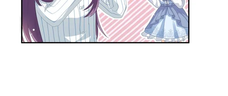 第5话 她竟然是个男人？ 第105页
