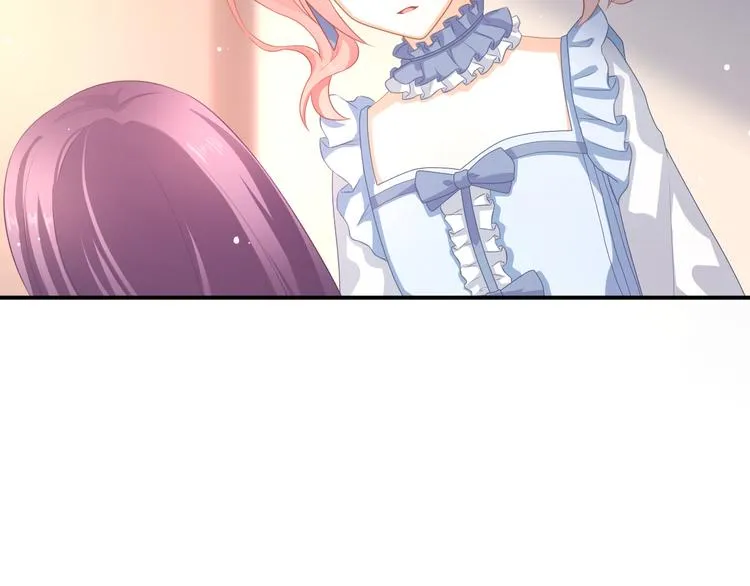 第5话 她竟然是个男人？ 第107页