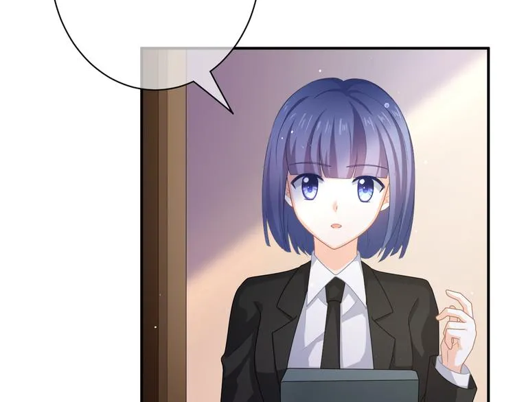 第5话 她竟然是个男人？ 第124页