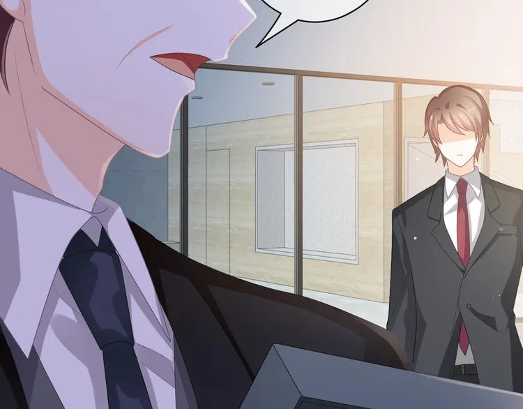 第5话 她竟然是个男人？ 第132页