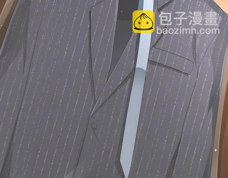 第5话 她竟然是个男人？ 第135页