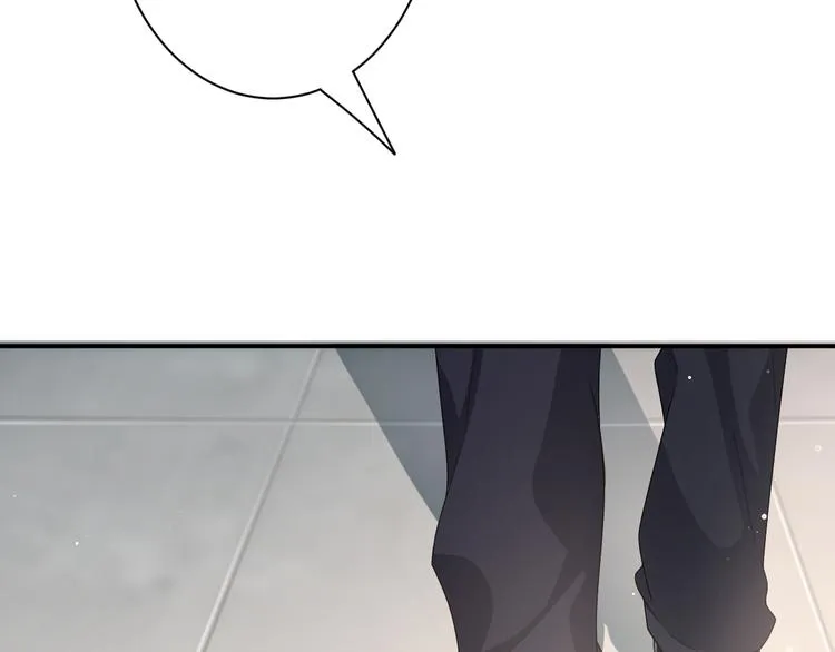 第5话 她竟然是个男人？ 第137页