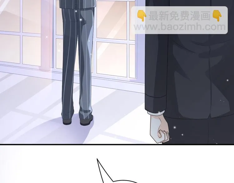 第4话 我赢了 第15页