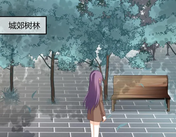 第4话 我赢了 第36页