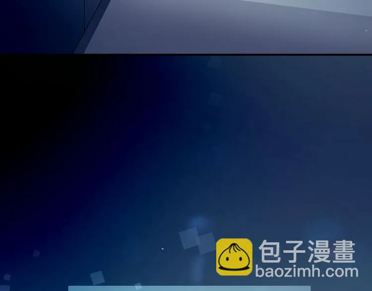 第4话 我赢了 第150页