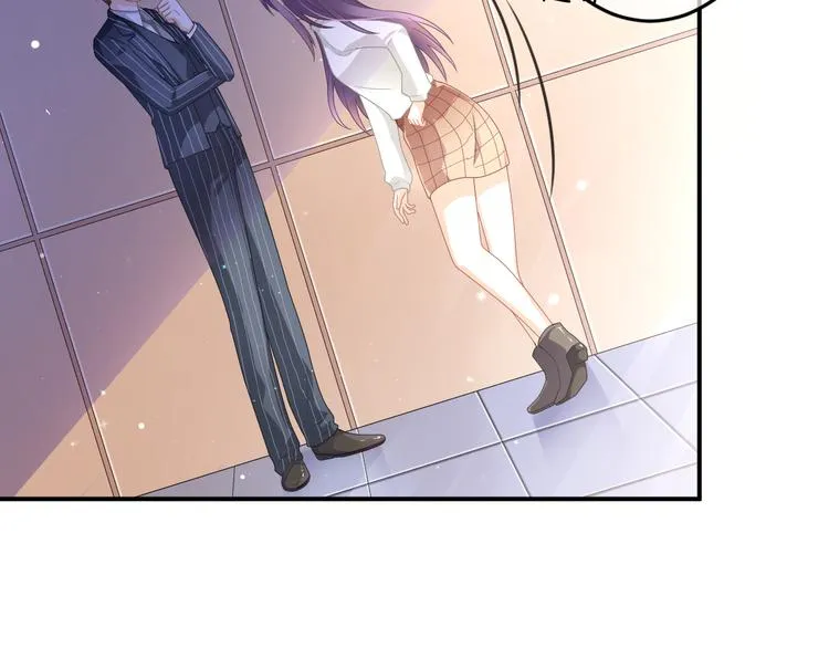 第3话 心跳不已的量尺寸任务 第5页
