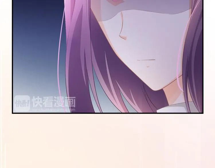 第3话 心跳不已的量尺寸任务 第45页