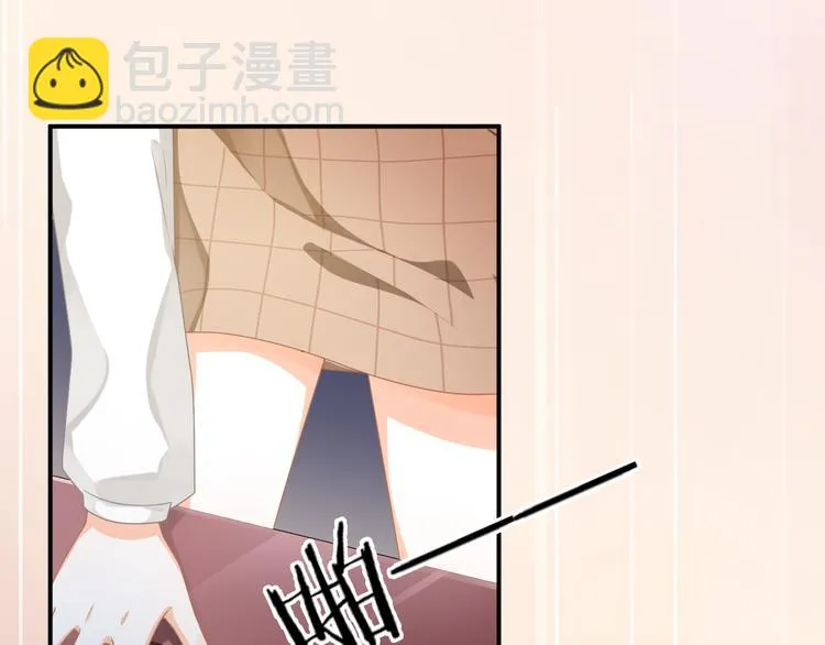 第3话 心跳不已的量尺寸任务 第46页