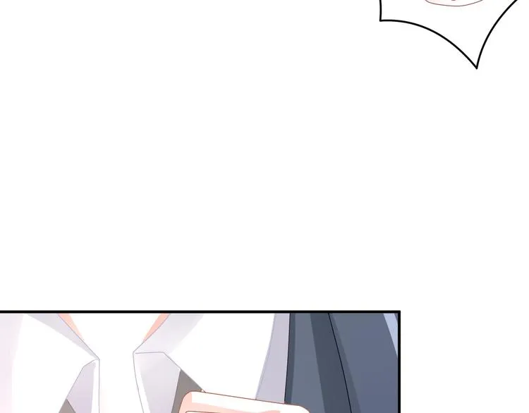 第3话 心跳不已的量尺寸任务 第111页