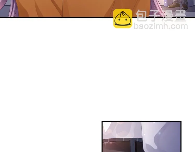 第3话 心跳不已的量尺寸任务 第142页