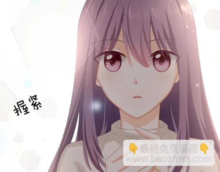 第2话 小傻瓜，别做梦了 第58页