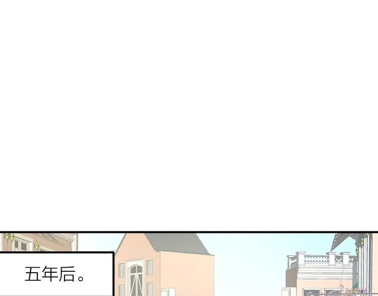 第1话 杠精总裁vs冰山裁缝 第36页