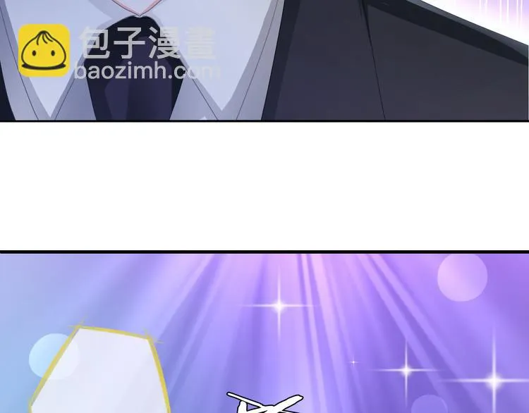 第1话 杠精总裁vs冰山裁缝 第137页