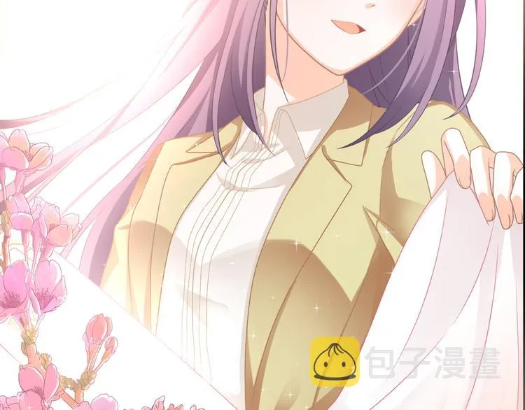 序章 裁缝少女的恋色逆袭 第9页