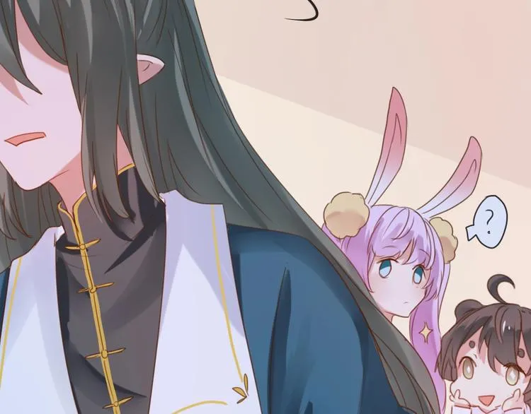 第17话 食材挑选？ 第45页