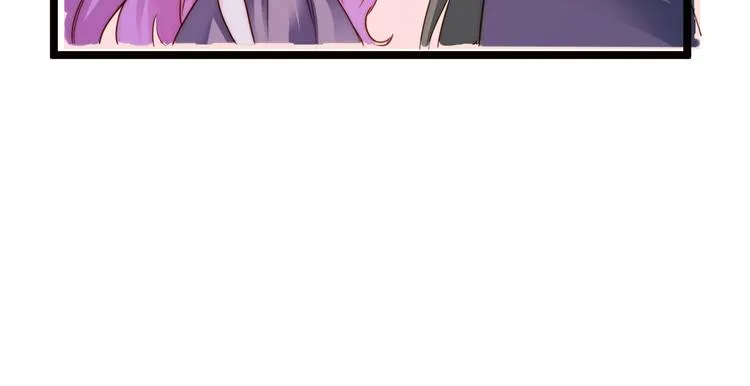 第16话 比赛新规则？ 第42页