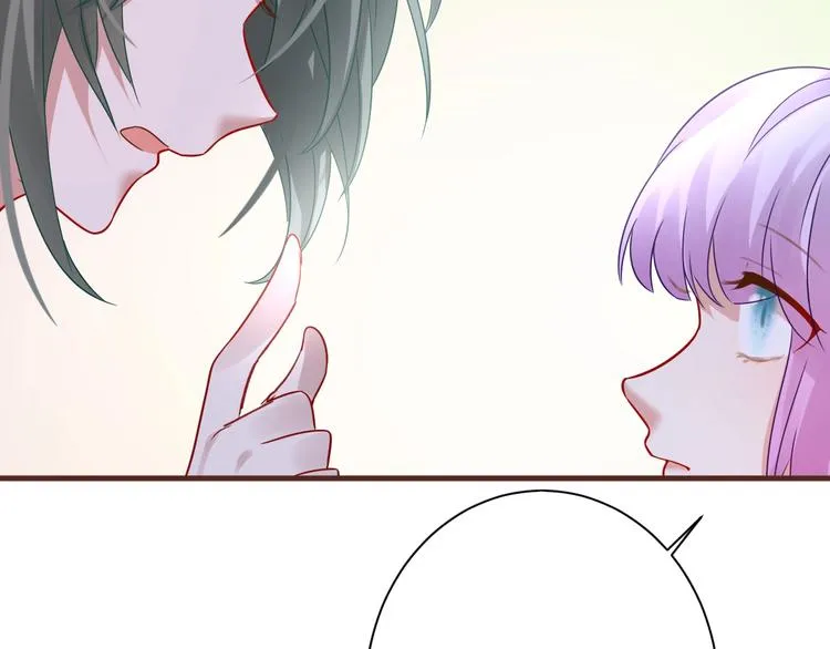 第15话 哥哥们登场！ 第14页