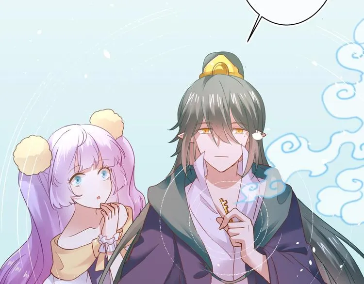 第15话 哥哥们登场！ 第19页