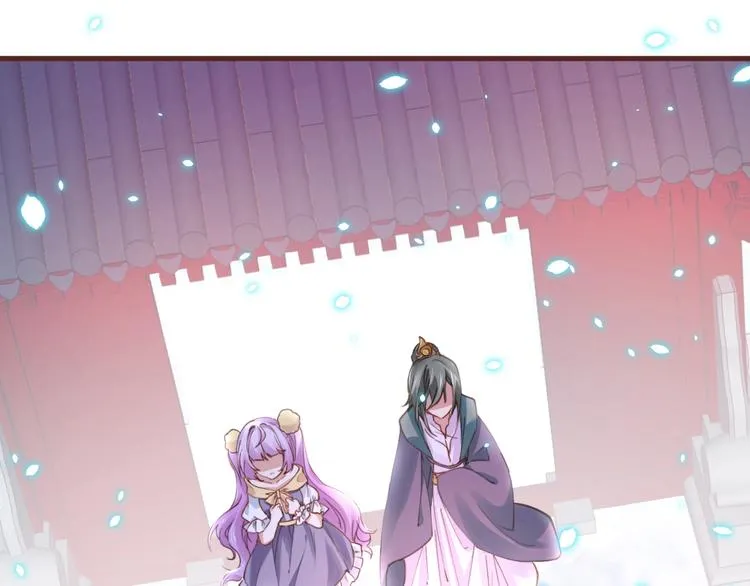 第15话 哥哥们登场！ 第27页