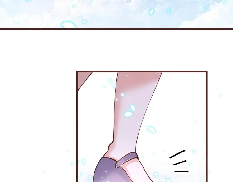 第15话 哥哥们登场！ 第29页