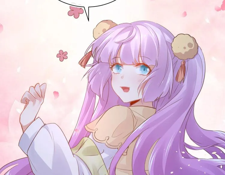 第13话 结婚游行 第21页
