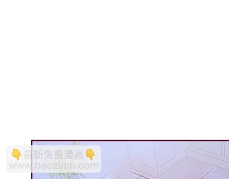第13话 结婚游行 第65页