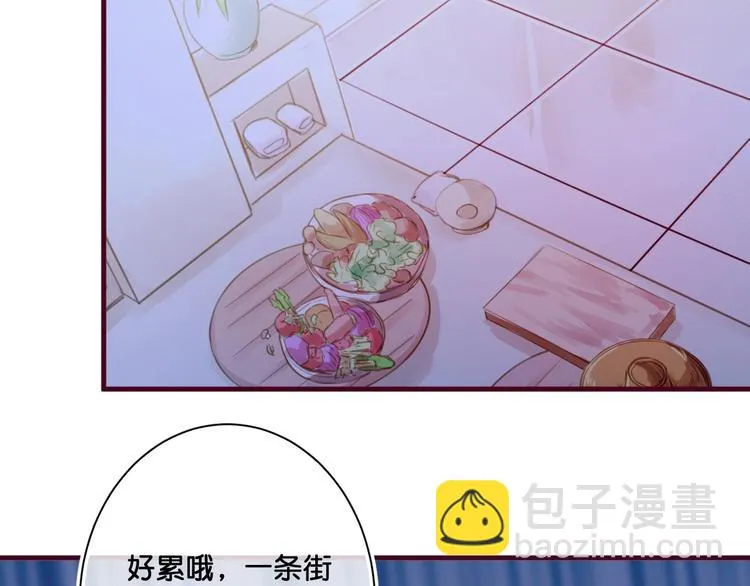 第13话 结婚游行 第66页
