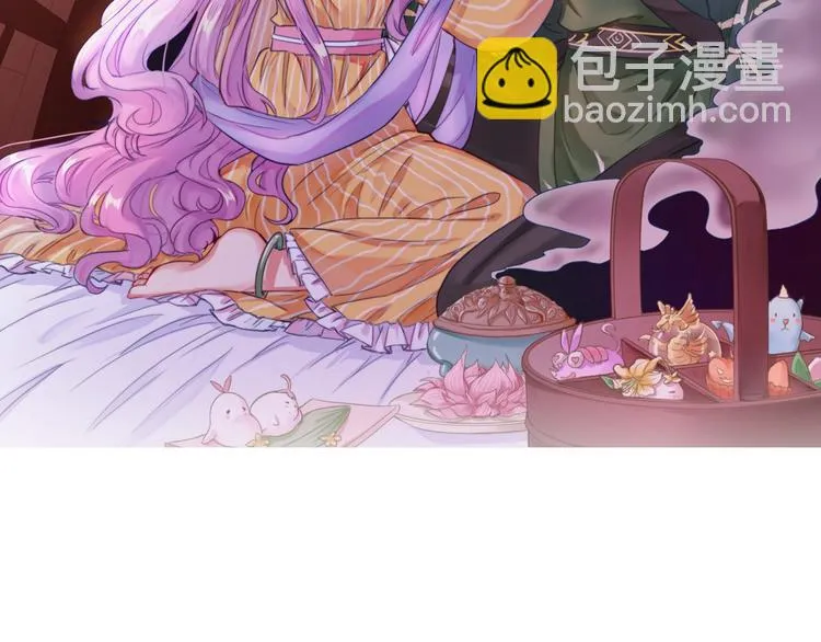 第11话 被觊觎的神迹少女 第2页