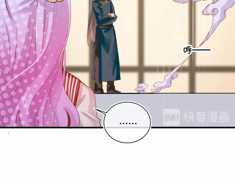 第11话 被觊觎的神迹少女 第49页