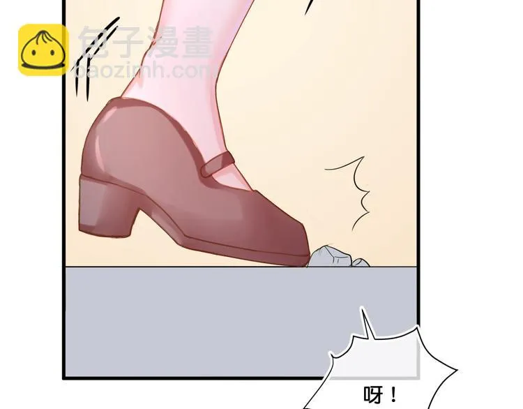 第11话 被觊觎的神迹少女 第52页