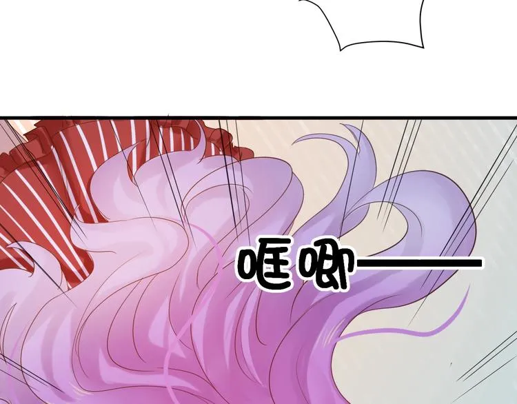 第11话 被觊觎的神迹少女 第53页