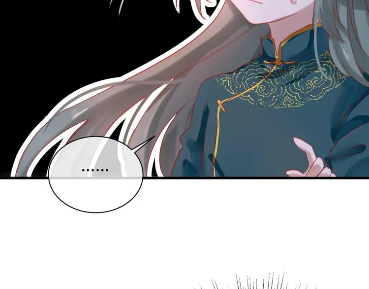 第11话 被觊觎的神迹少女 第60页