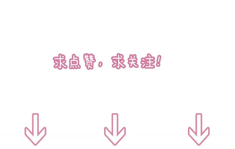 第8话 证明 第107页