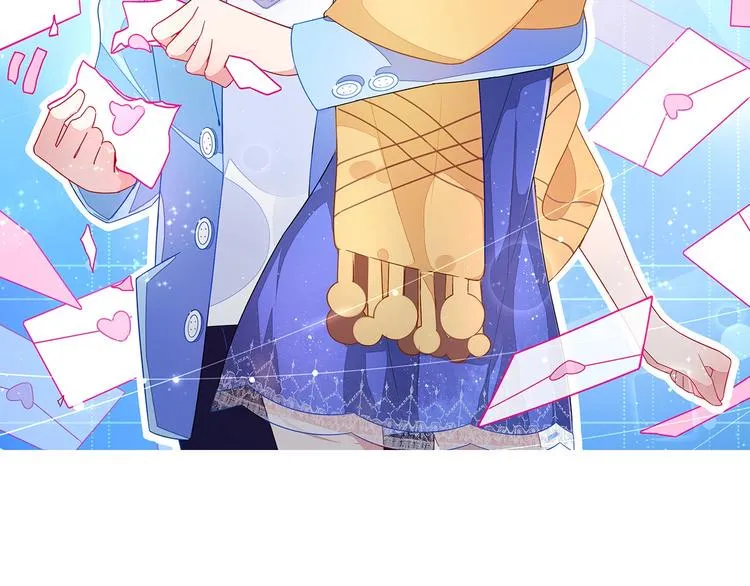 第19话 一起睡？ 第2页