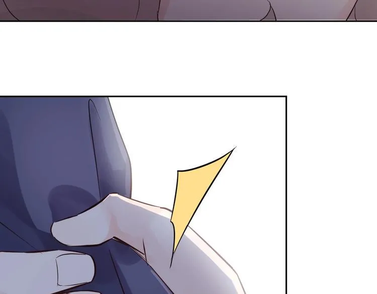 第16话 他手里有刀哇！ 第70页