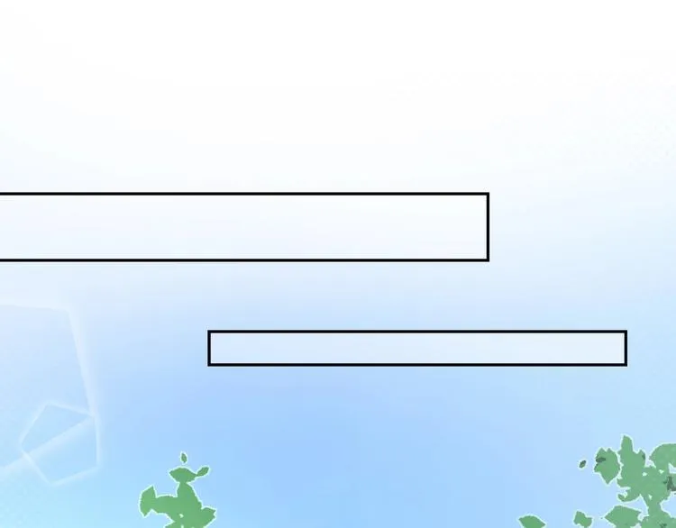 第15话 七年之痒 第54页