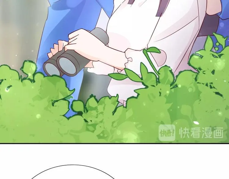 第15话 七年之痒 第64页