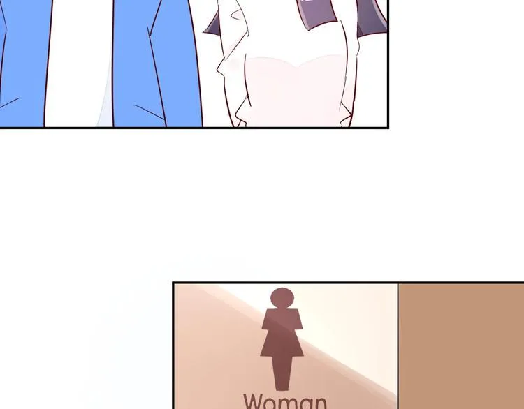 第15话 七年之痒 第76页