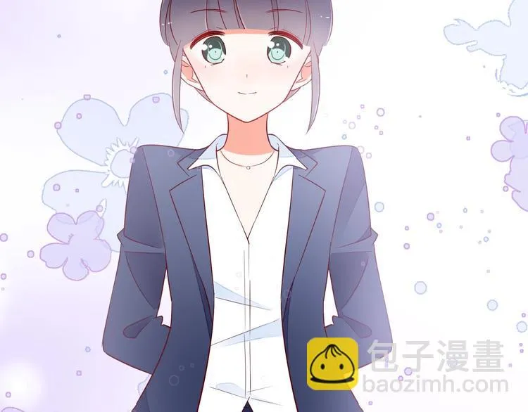 第15话 七年之痒 第80页