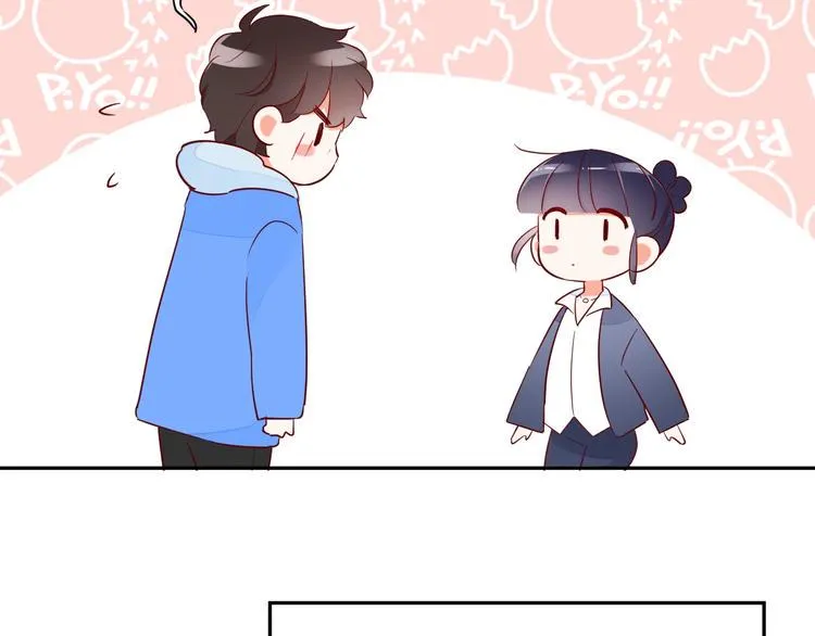 第15话 七年之痒 第83页