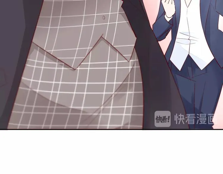 第15话 七年之痒 第87页